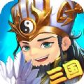 策略三国魂 V1.0 苹果版