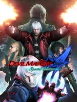 鬼泣4特别版 steam免费版