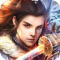 战神冥王传 V1.0 安卓版
