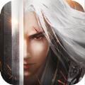 元神武道 v1.0 安卓版