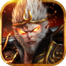 乱斗圣佛 V5.0.0 安卓版