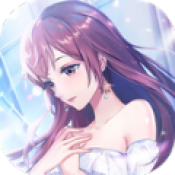 心动之恋物语 V1.0 安卓版