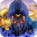 仙侠神域之大圣 V1.3.7 安卓版