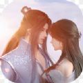 山海梦华录 V1.0 安卓版
