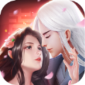 穿越赘婿 V1.0 苹果版