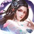 九州烟雨录 V1.0 安卓版
