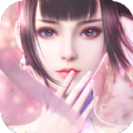 七剑下天山之修罗眼 V1.0 安卓版