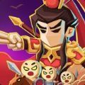 我的小弟千千万 V1.1.26 安卓版