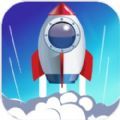 火箭建造大师 V1.0 安卓版