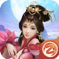万仙还真 v1.0 安卓版