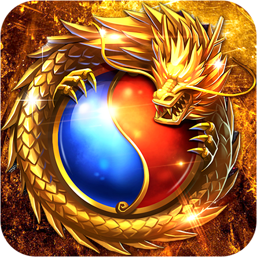 盖世天骄传奇 v1.0 安卓版