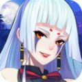 万年修道录 V1.0 安卓版