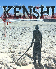 剑士kenshi 正式版