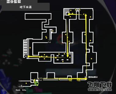 女神异闻录5s残留的愿望怎么找