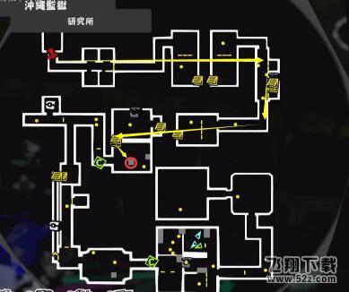 女神异闻录5s残留的愿望怎么找