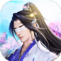 倚剑龙吟龙武 V1.22.1 安卓版