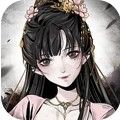 行侠奇遇记 V1.0 安卓版