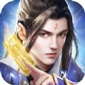 太古修仙传紫府苍穹 V1.0 苹果版