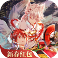 双星阴阳师 V1.0 安卓版