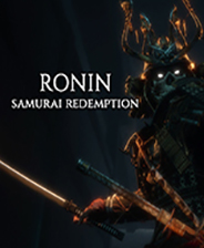 浪人武士的救赎 手机正式版