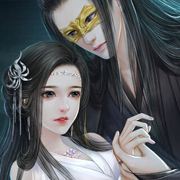 花重九霄城 金手指版