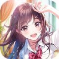 少女物语梦幻二次元 V3.0 安卓版