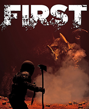 FIRST 未加密版