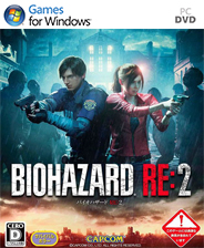 生化危机2重制版 PC中文版