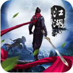 侠义世界 V1.0 最新版