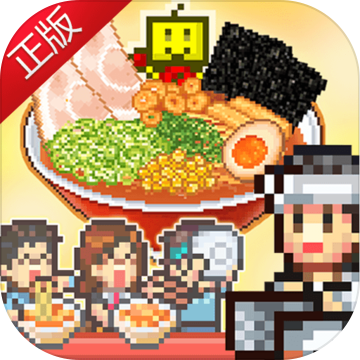开罗拉面店 V1.2.2 汉化版