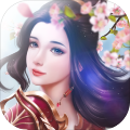 青山降妖录 V1.0 安卓版