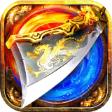武神雷霆二合一第五季 v1.0 安卓版
