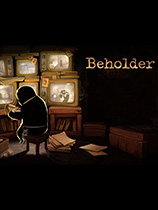 Beholder 未加密版