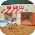 有间小卖部 V1.0 安卓版