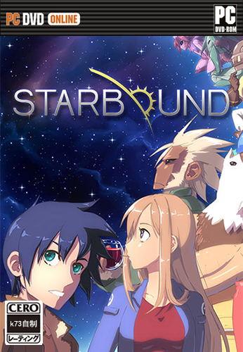 星界边境 免安装绿色版
