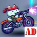 猫火2 V0.0.1 安卓版