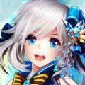 EOE龙骑帝国 V1.0 苹果版