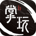 海南掌玩传奇 v1.0 安卓版