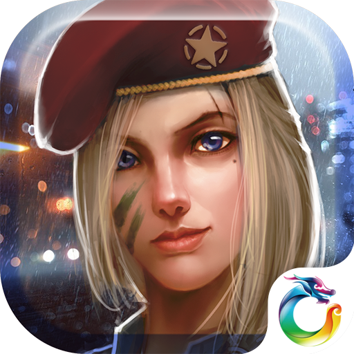 陆战征途 V1.1.36 安卓版