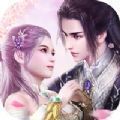 成仙之战魔 V1.0 安卓版