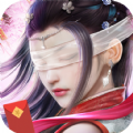 仙梦奇缘修真之路 V1.3.4 安卓版