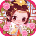 后宫万花筒 V1.0 安卓版
