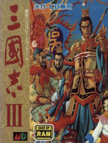 三国志3 steam免费版