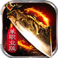 盛世风云之沉默大陆 V1.0 安卓版