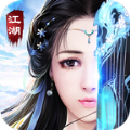 琉璃枕上仙 V1.0.0 安卓版