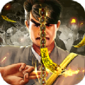 降鬼天师 V1.0.0.4 安卓版