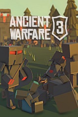 古代战争3 免费版