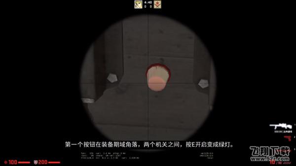 CSGO兴风作浪攻略大全 兴风作浪硬币与按钮位置介绍图片5