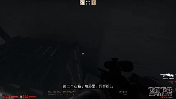 CSGO兴风作浪攻略大全 兴风作浪硬币与按钮位置介绍图片6