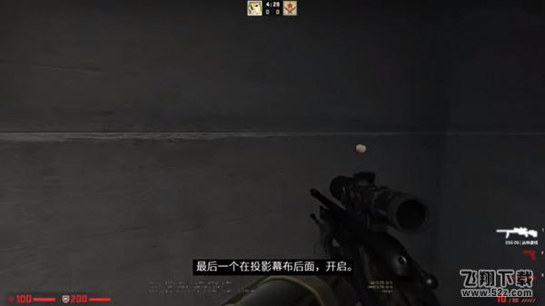 CSGO兴风作浪攻略大全 兴风作浪硬币与按钮位置介绍图片7